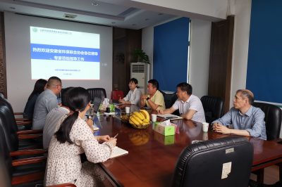 安徽省環(huán)保聯(lián)合協(xié)會(huì)領(lǐng)導(dǎo)、專家領(lǐng)導(dǎo)一行來我司蒞臨指導(dǎo)